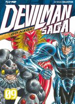 Devilman Saga